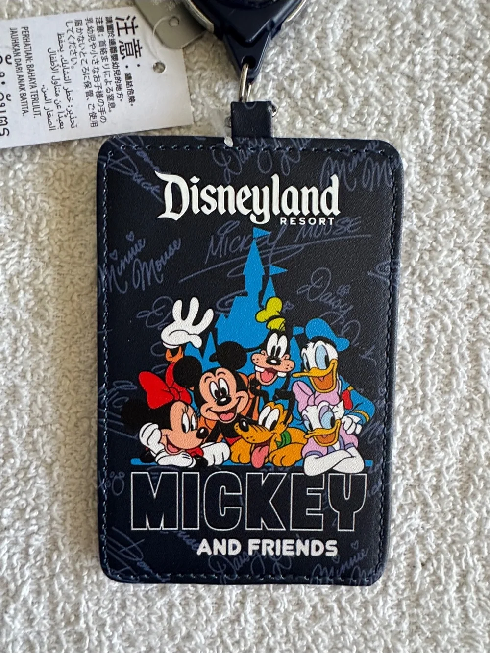 Disney brand new